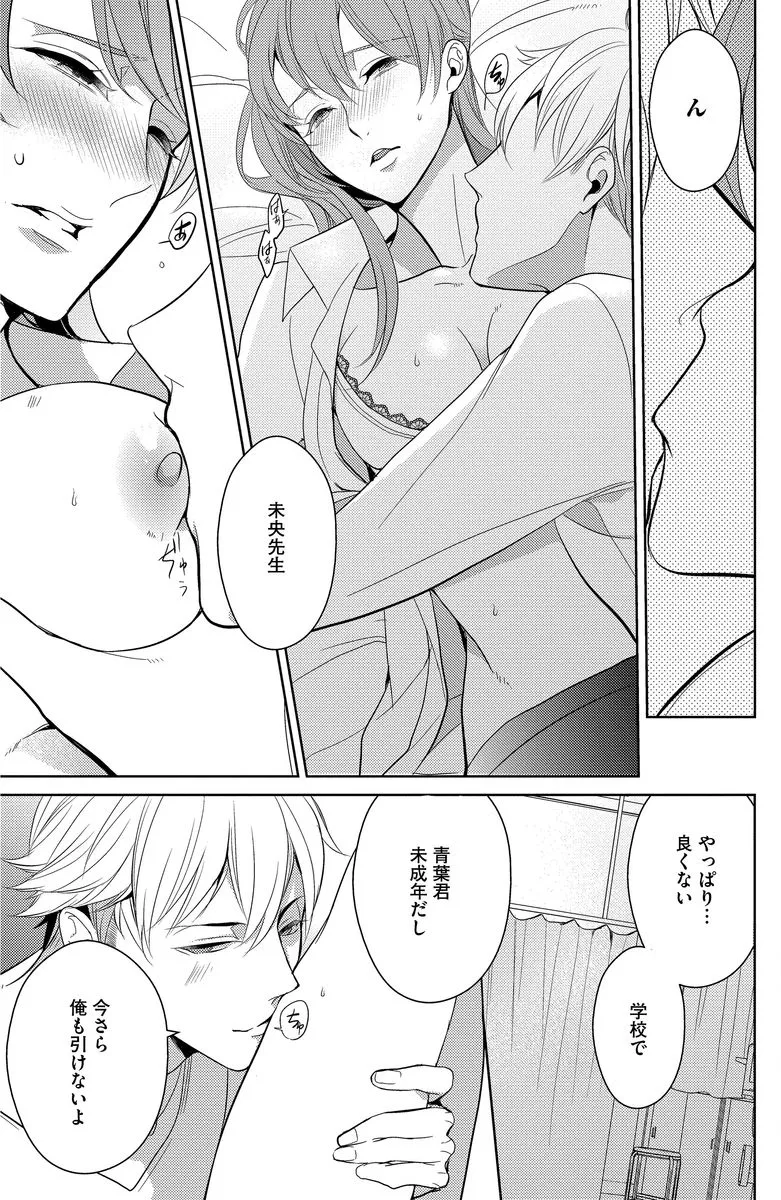 P36