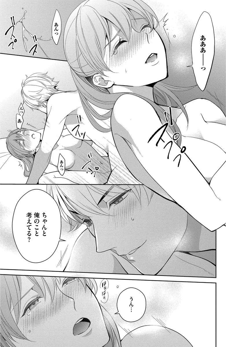 P38