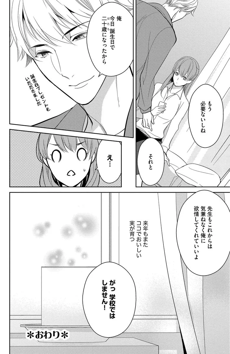 P41