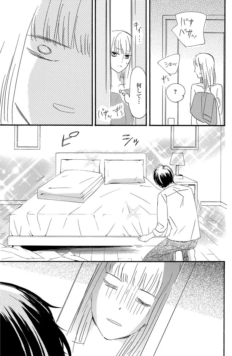 P39