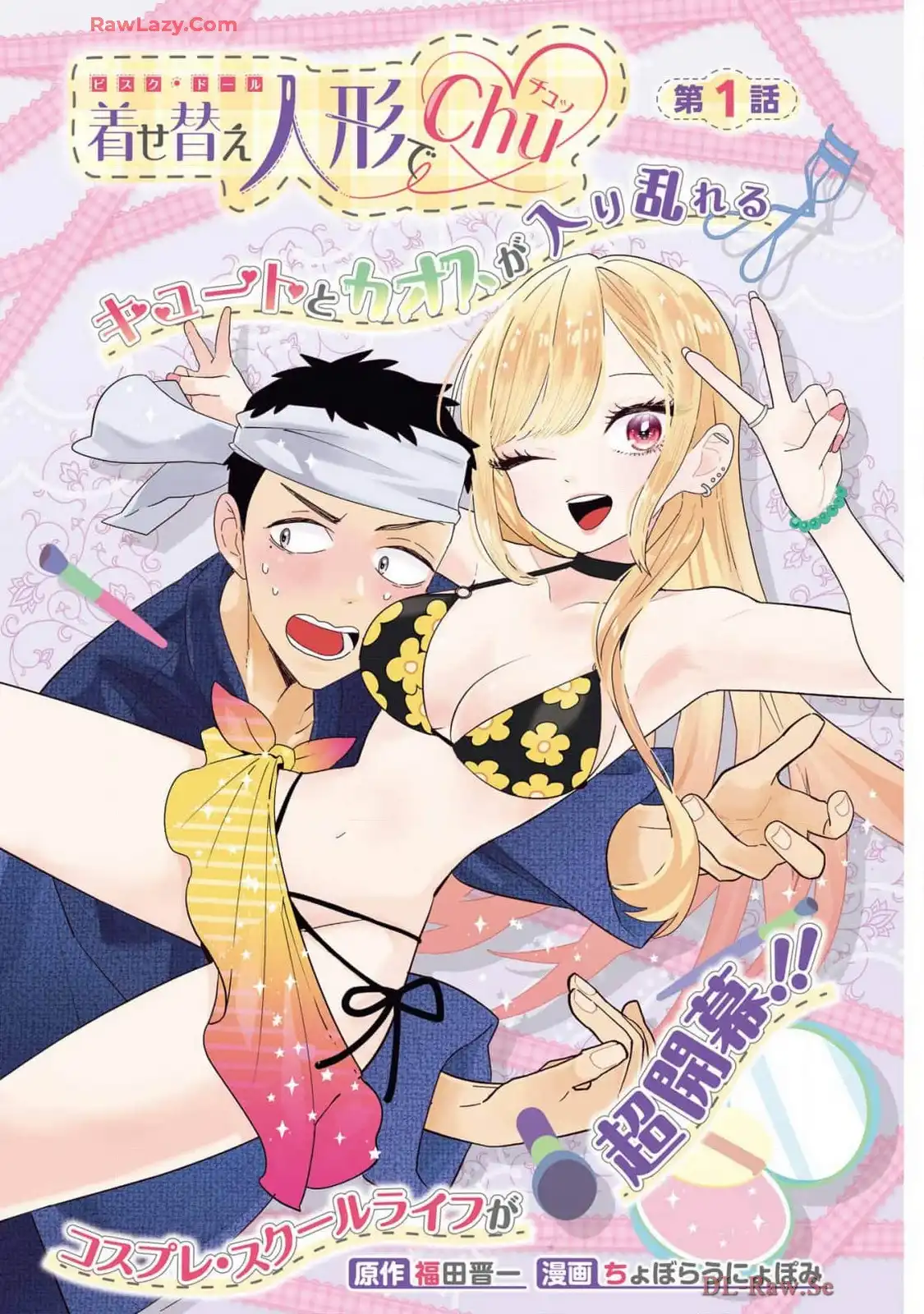 P3