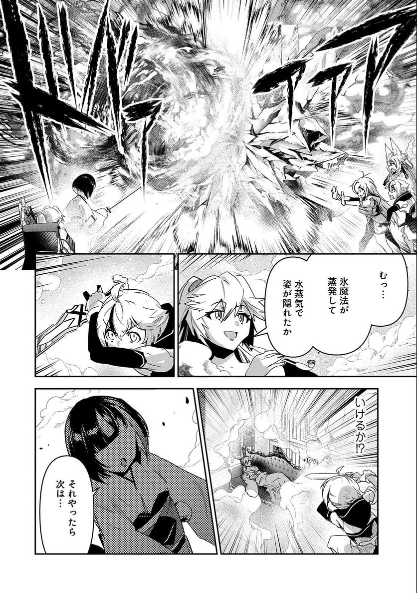 P28