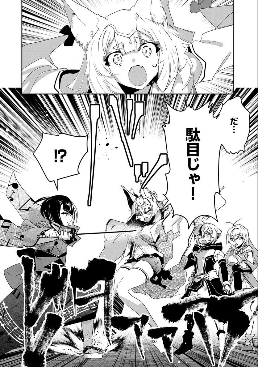 P30