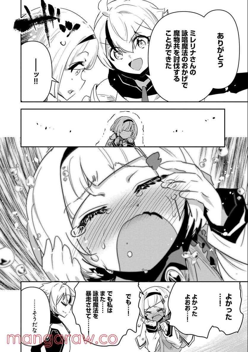 P30