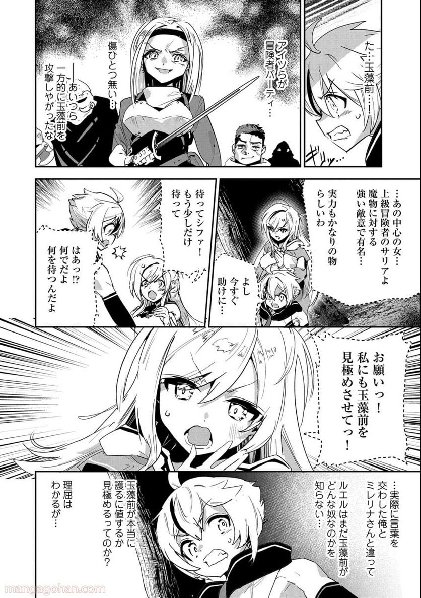 P10