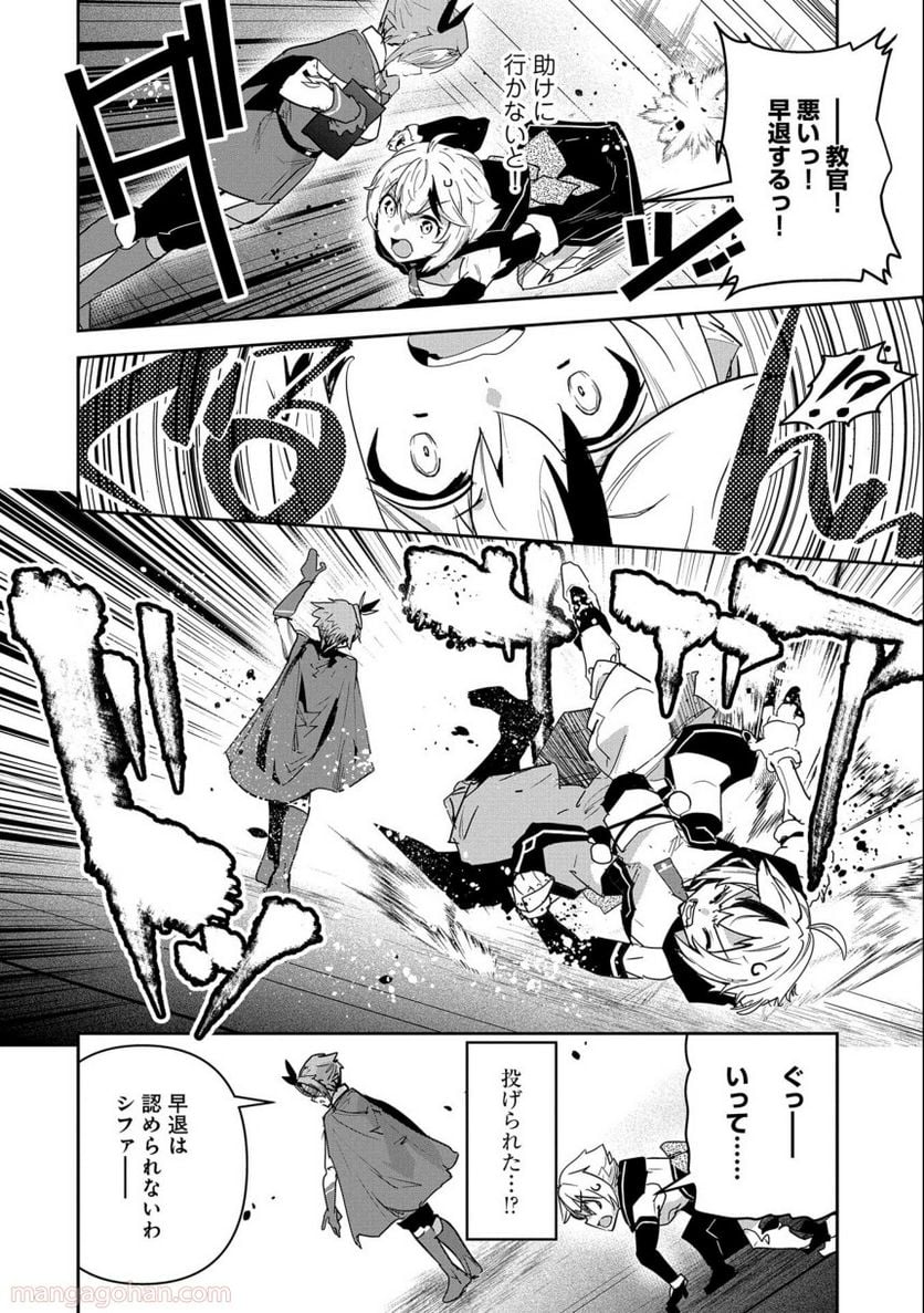 P27