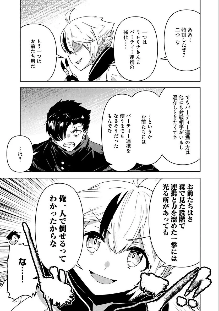 P34
