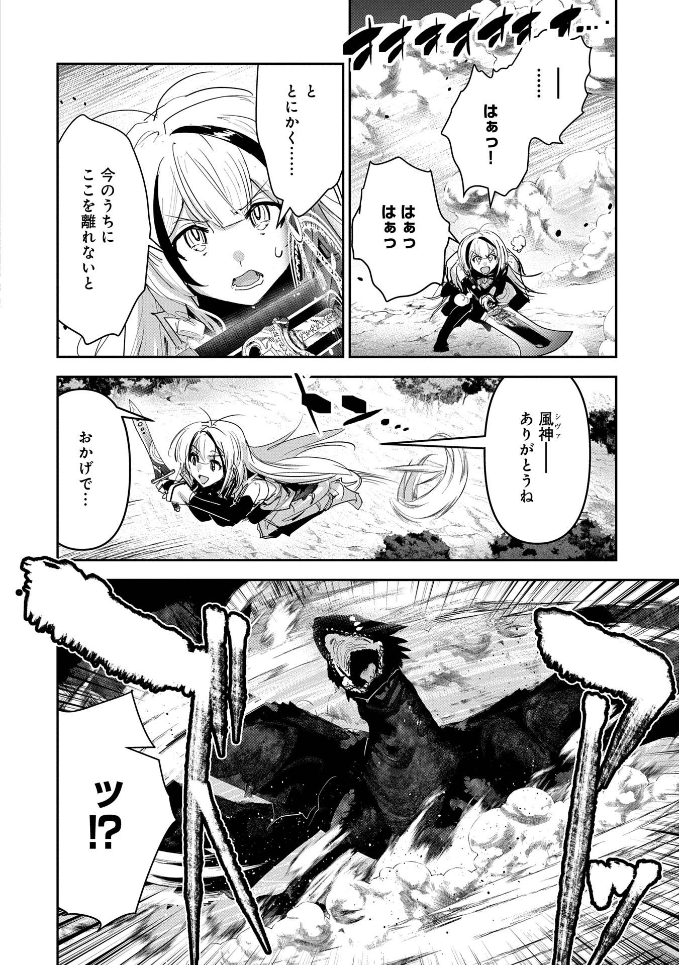 P22