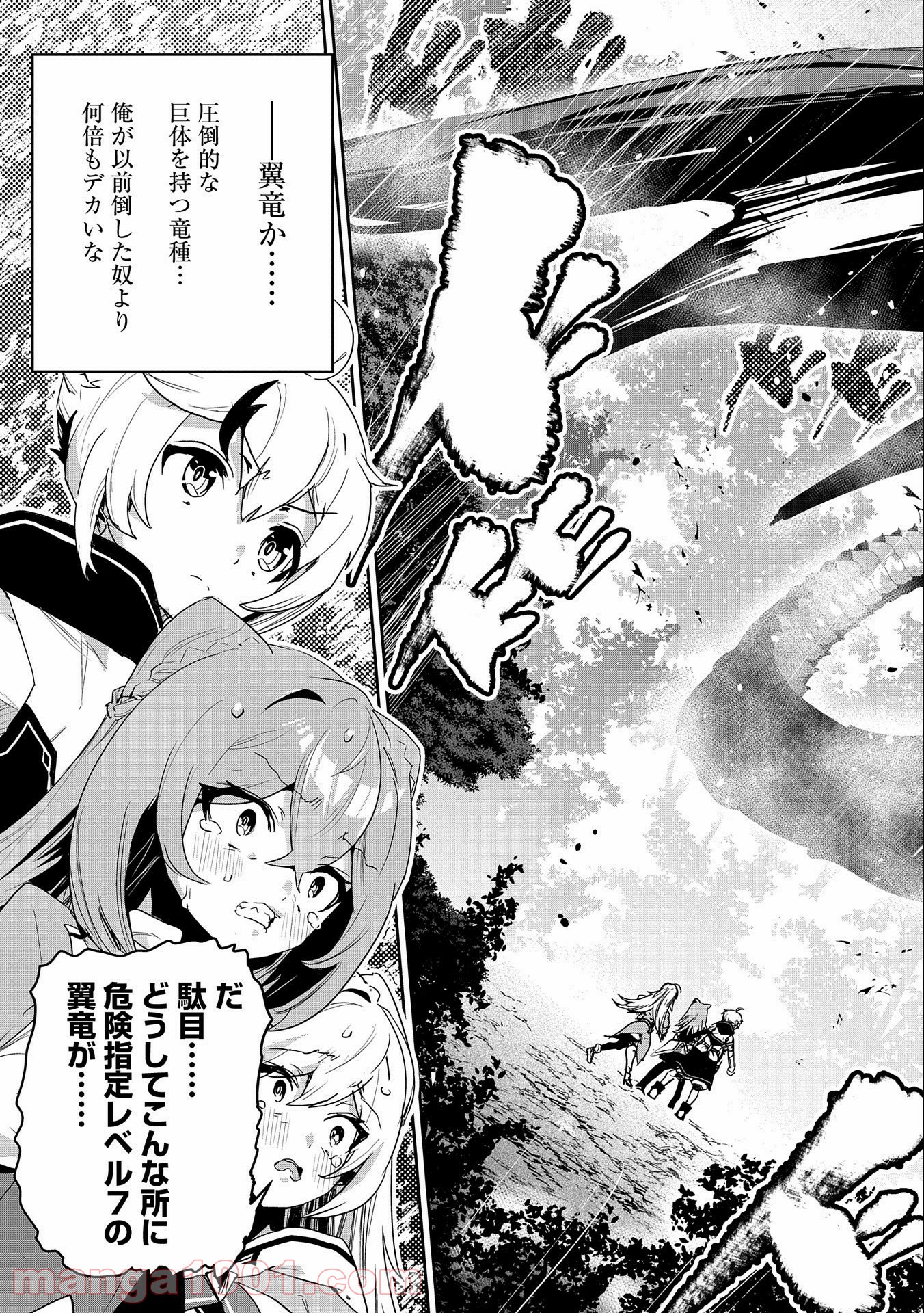 P27