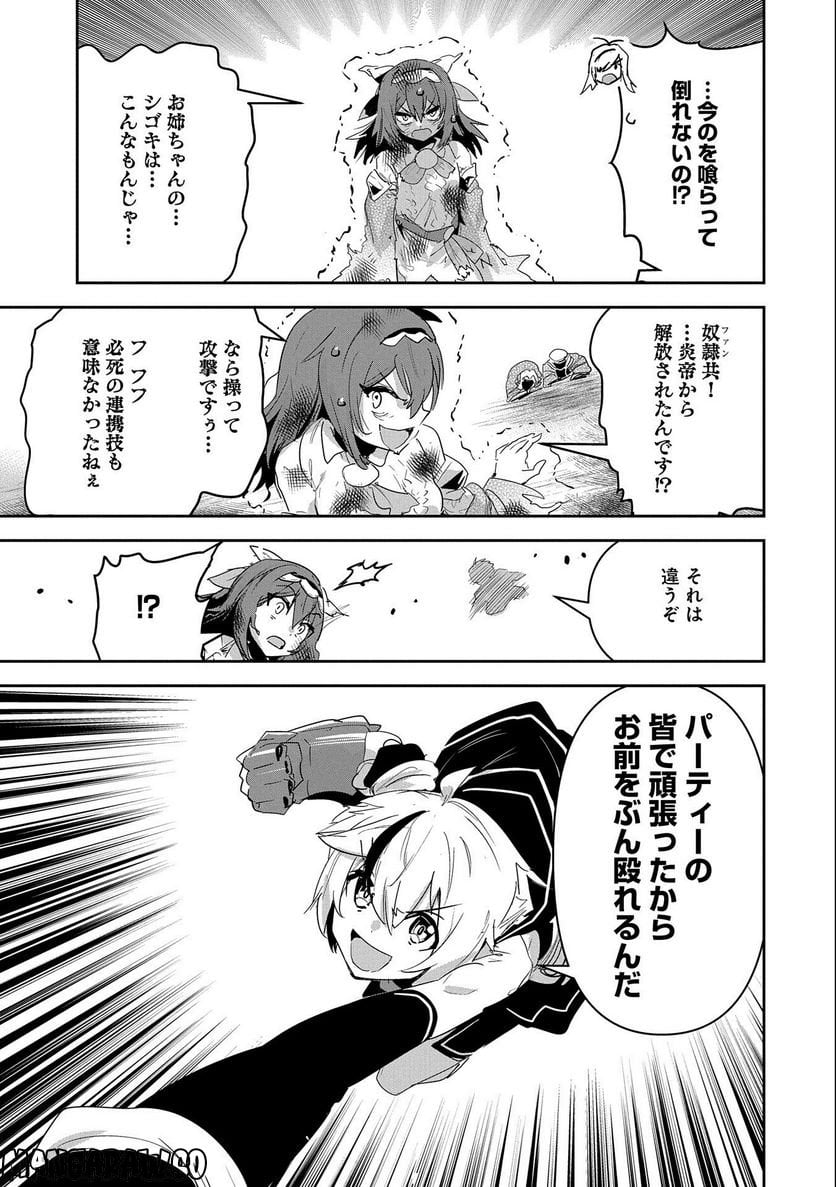 P31