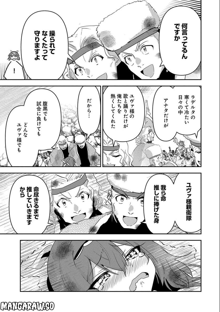 P37