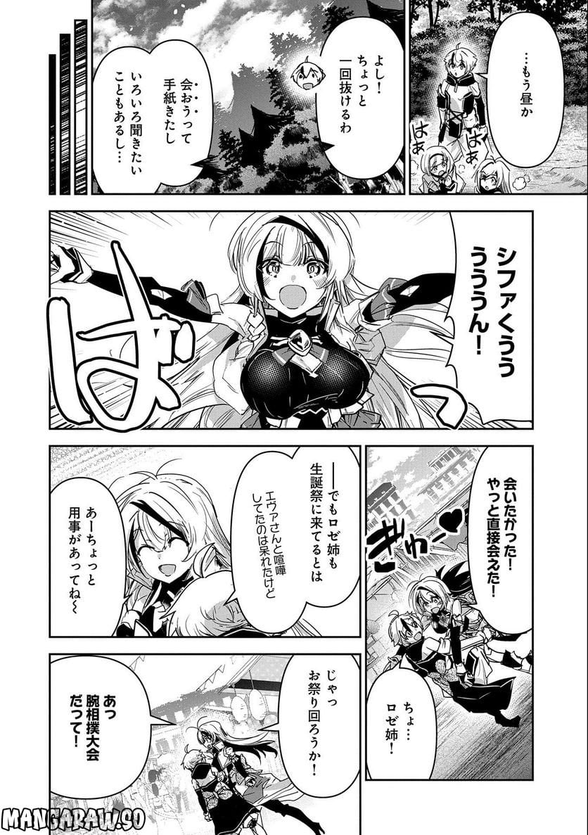 P12
