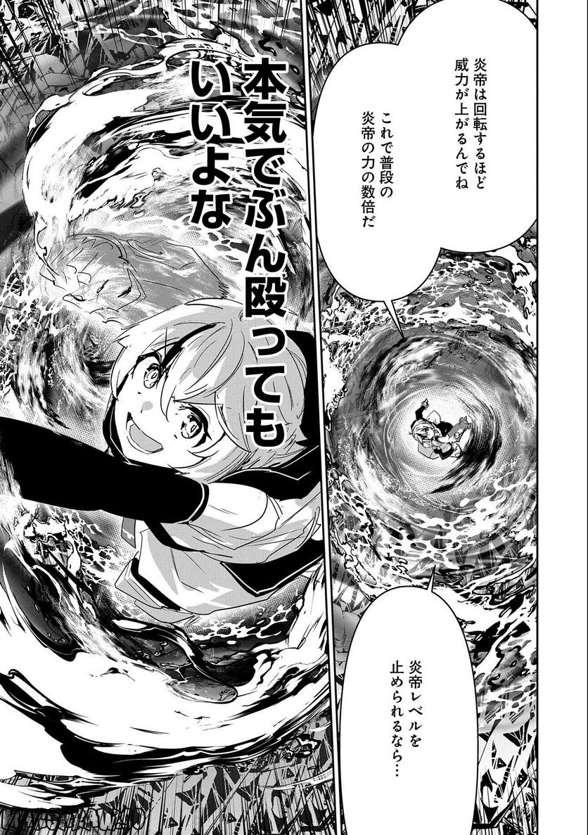 P31