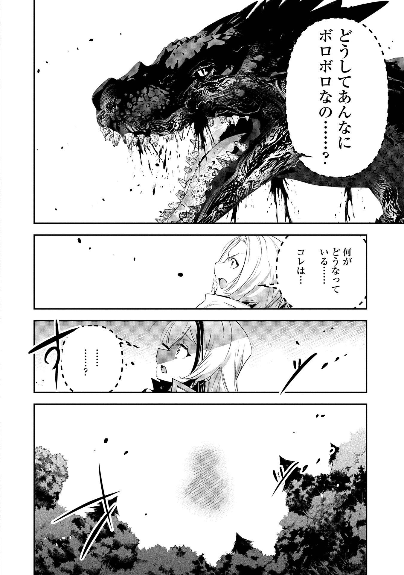 P22