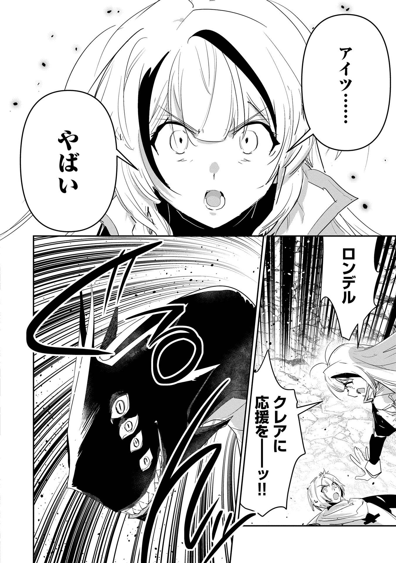 P26