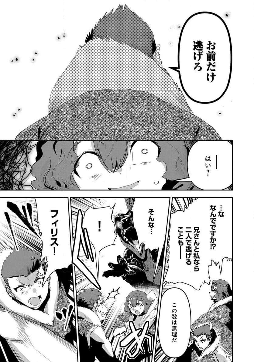 P33