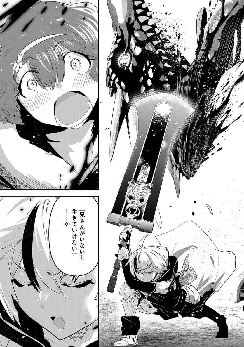 P39