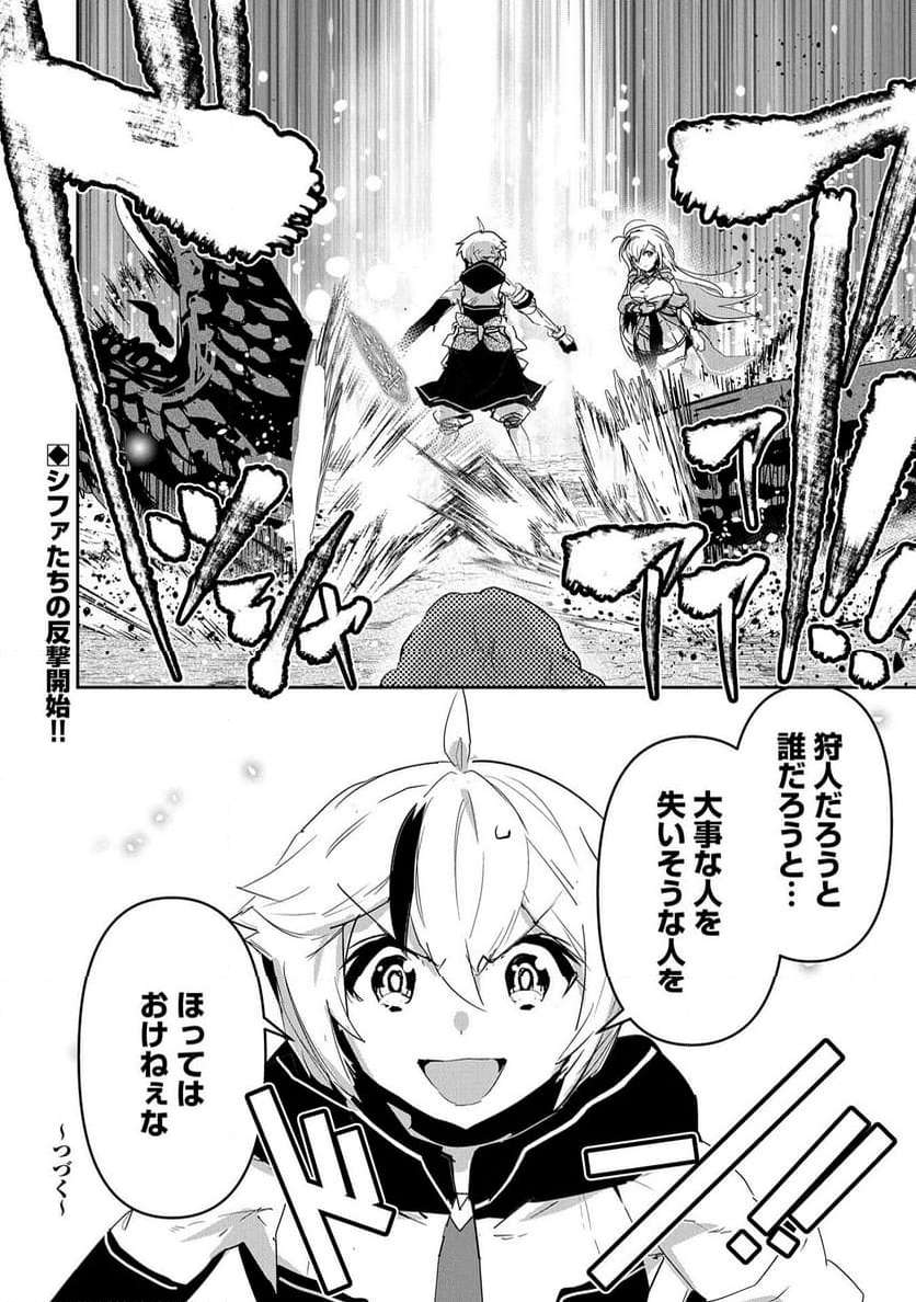 P40