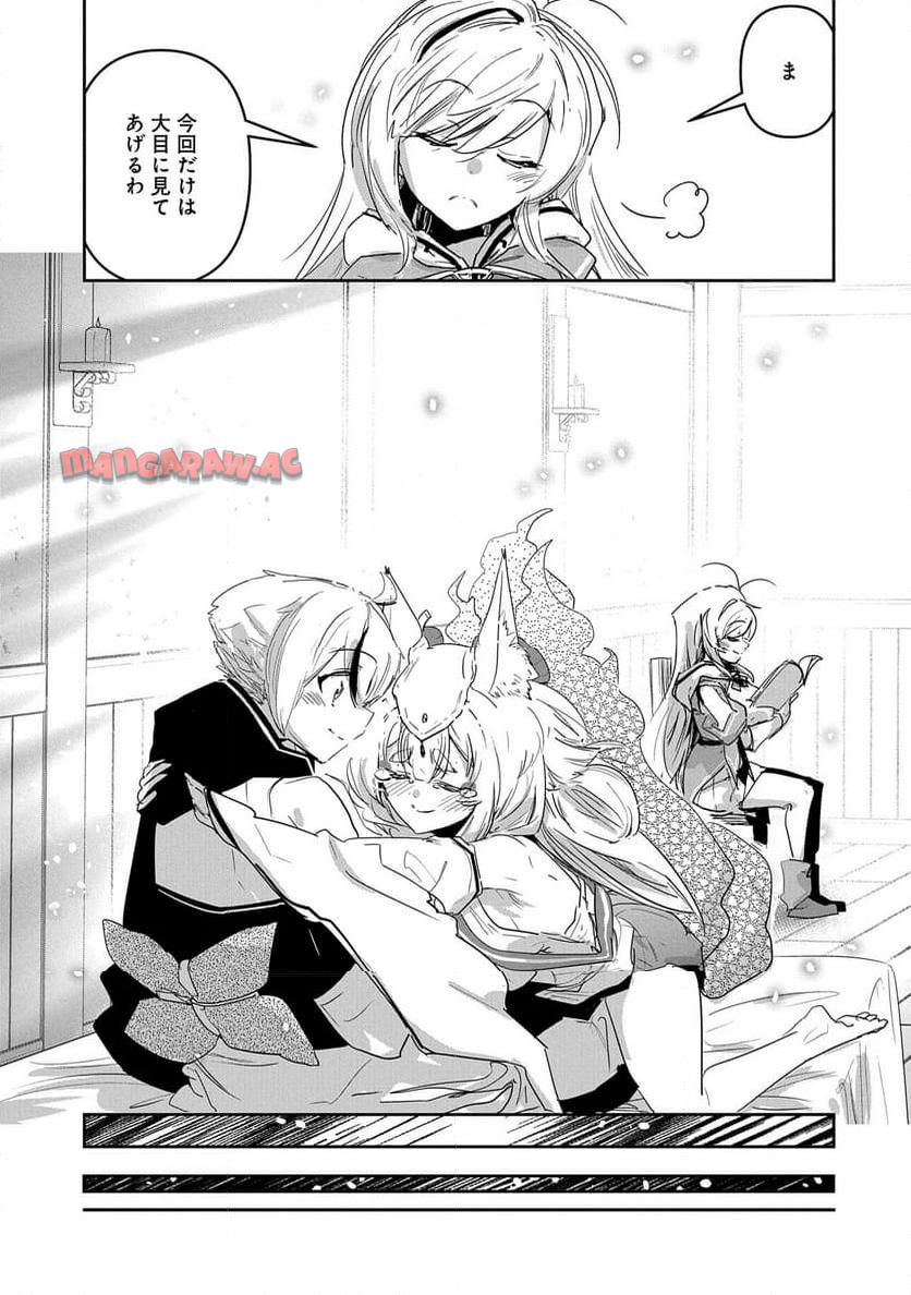 P25