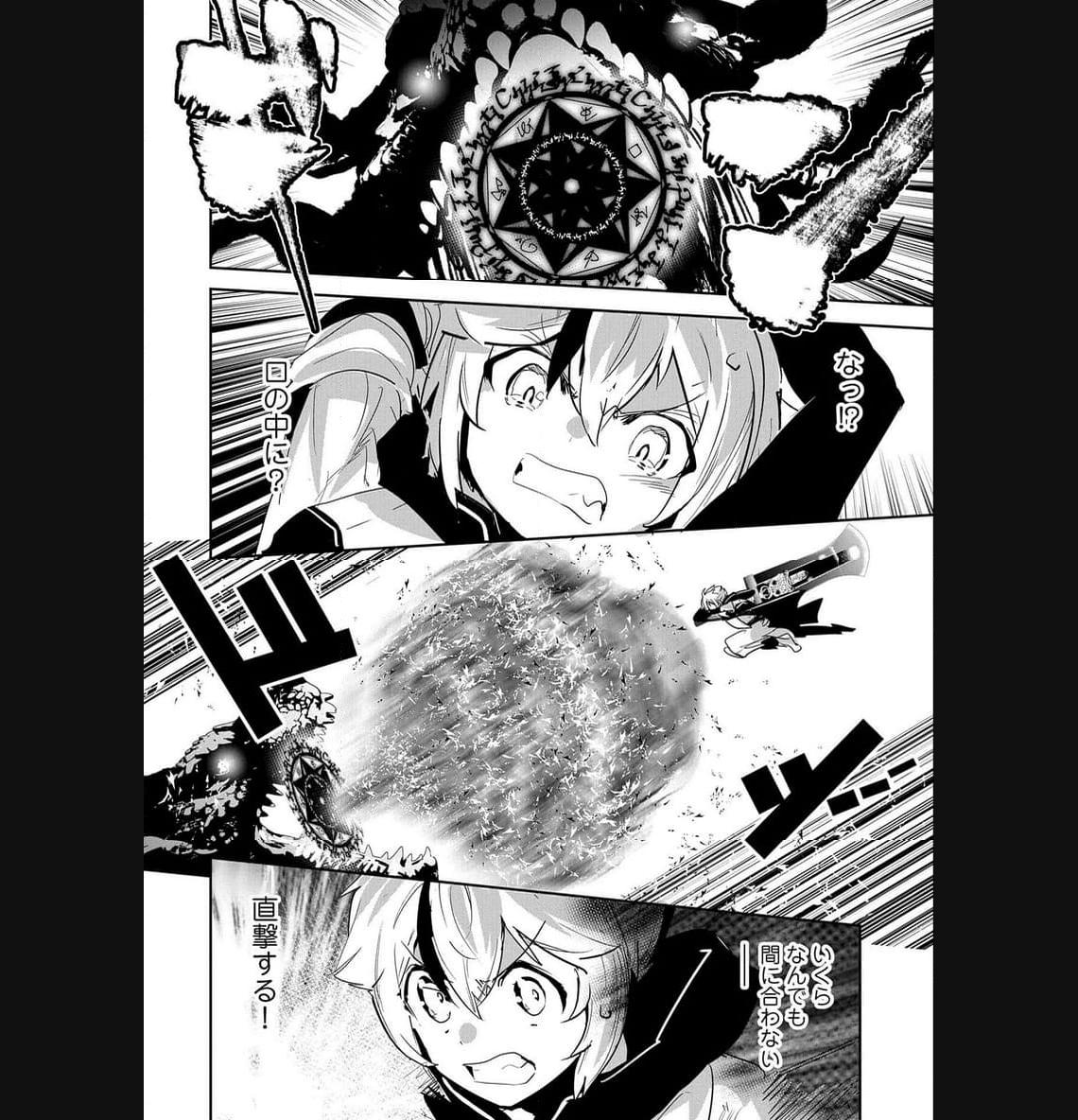 P34
