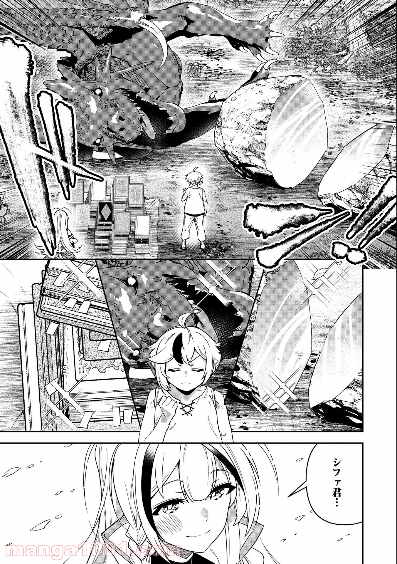 P21