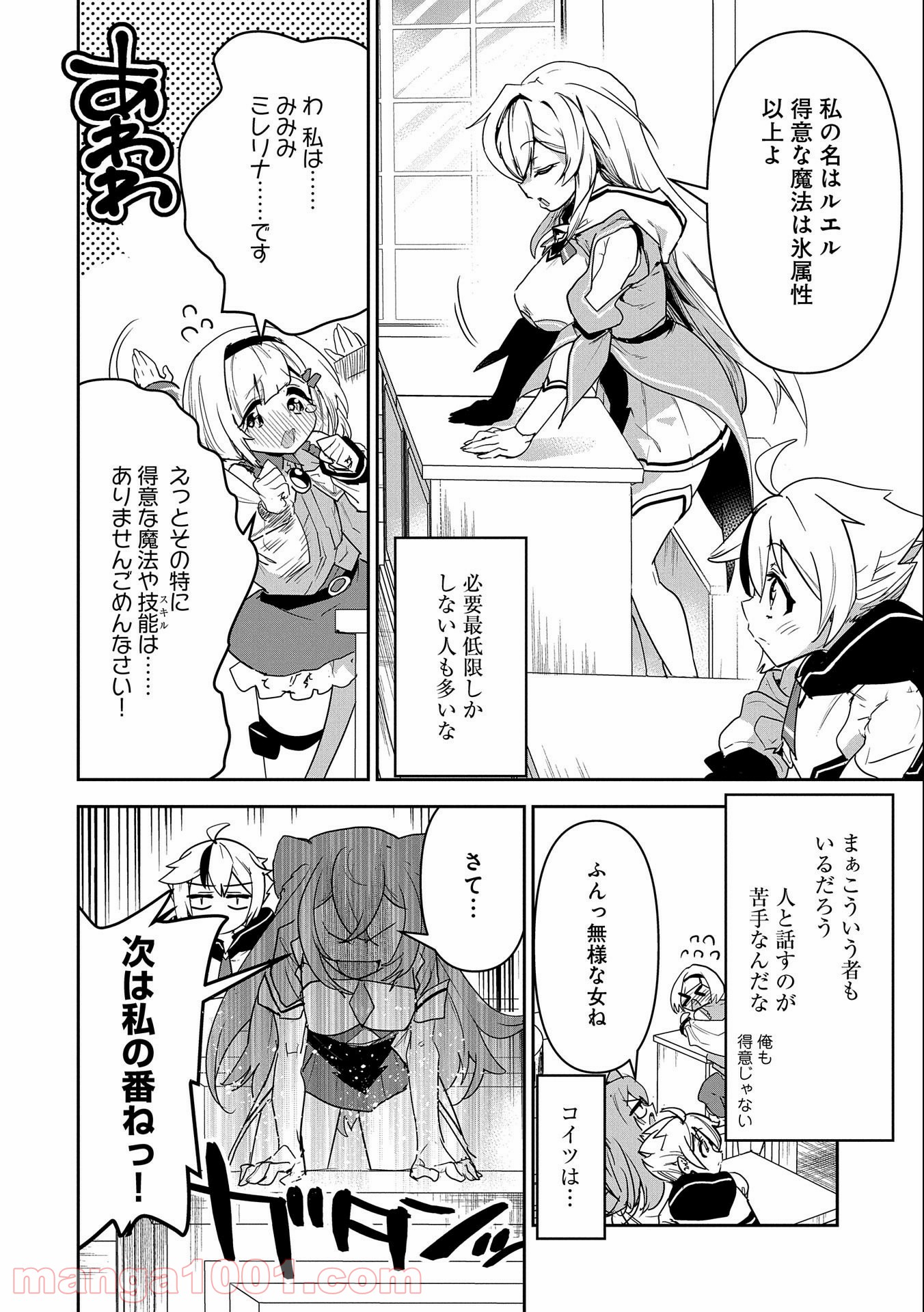 P42