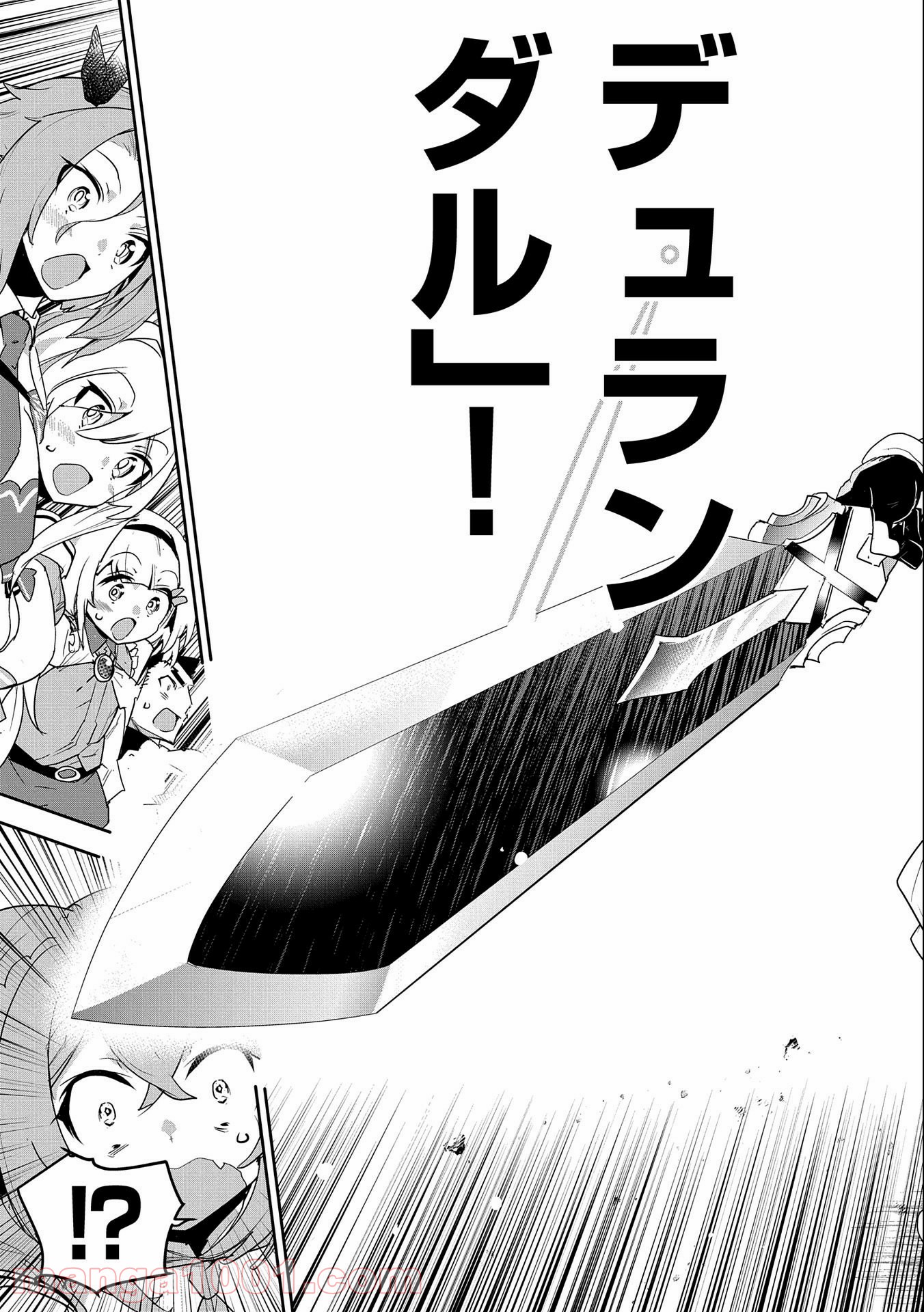 P57