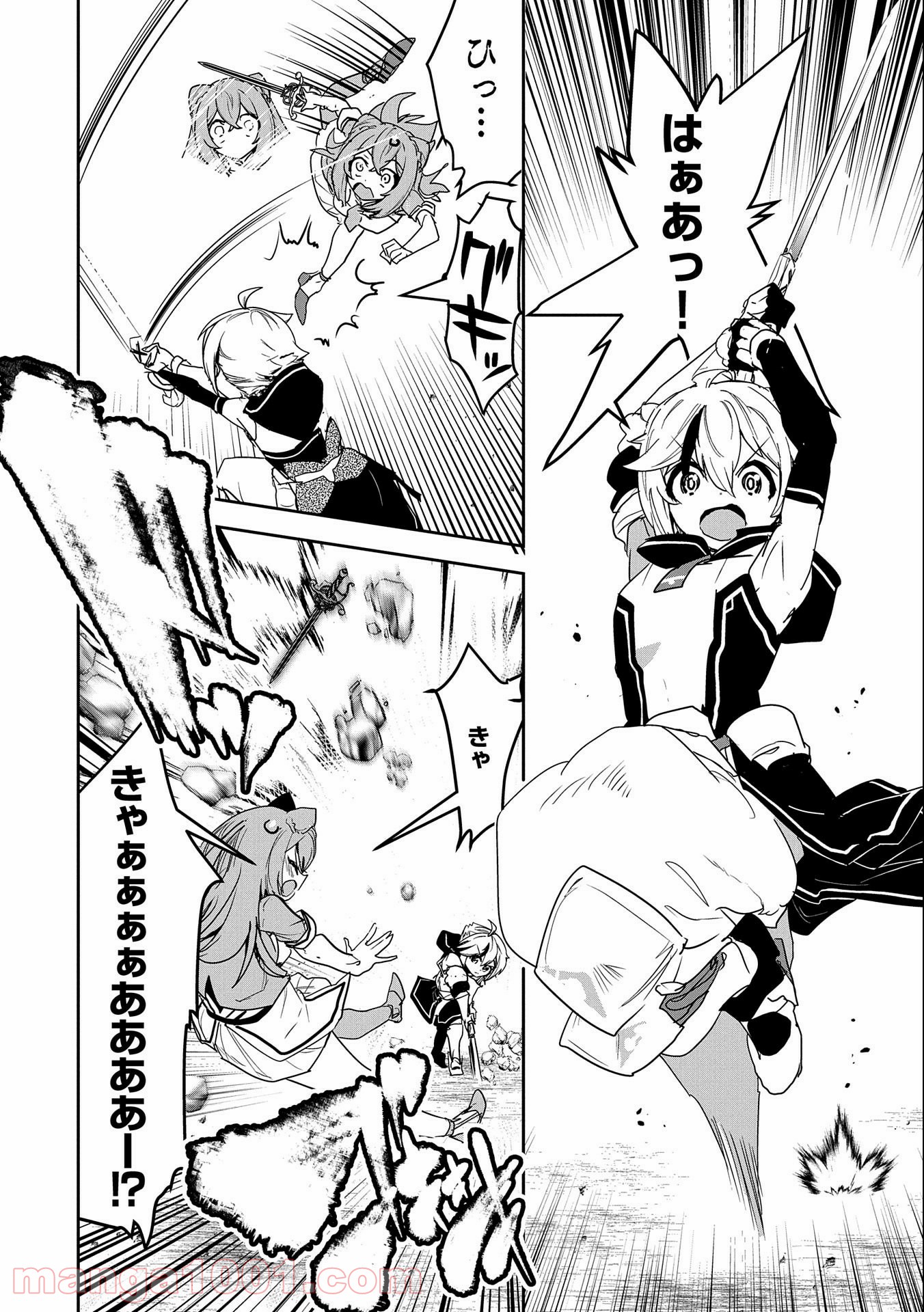 P58