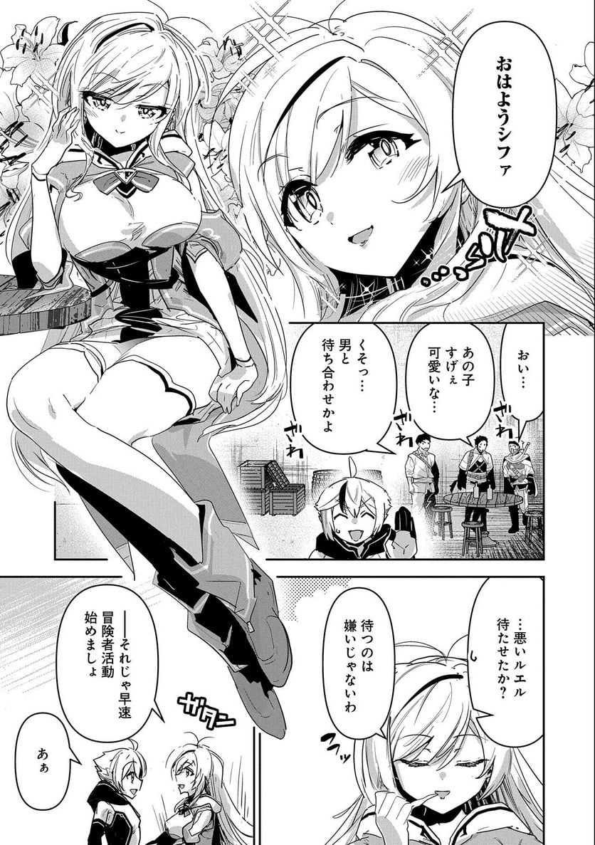P9