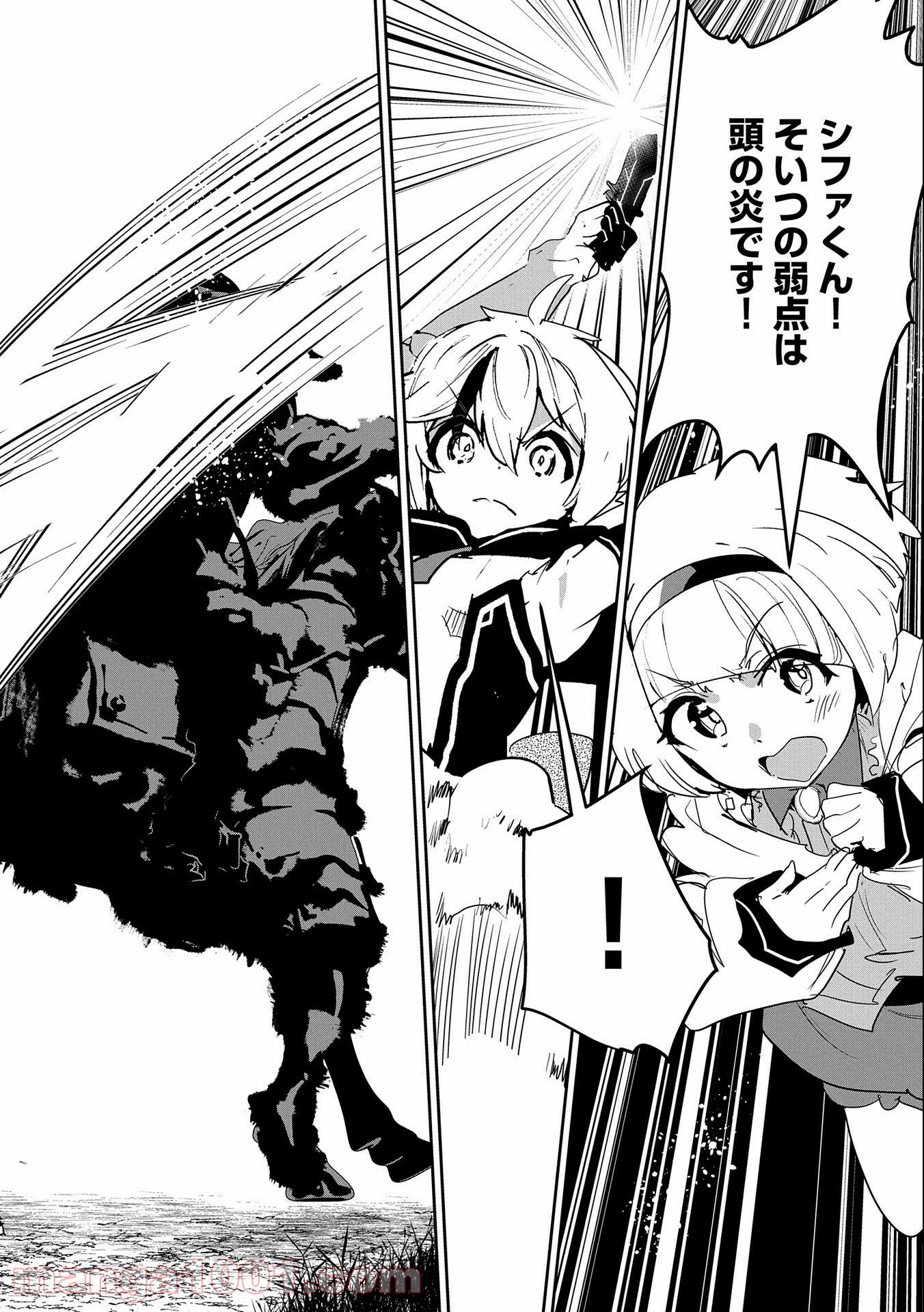 P30