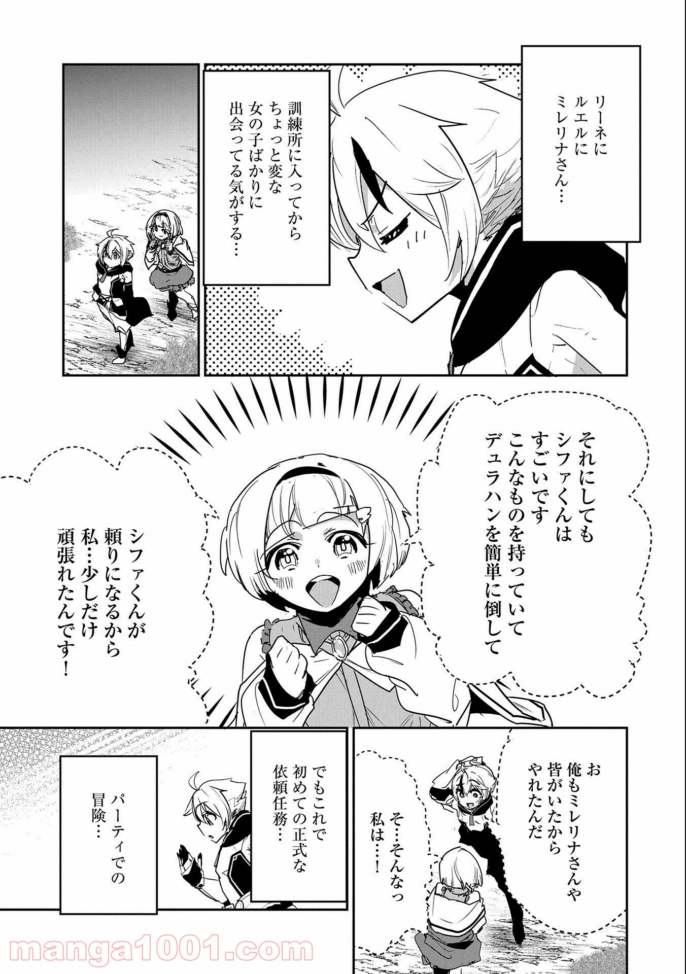 P35