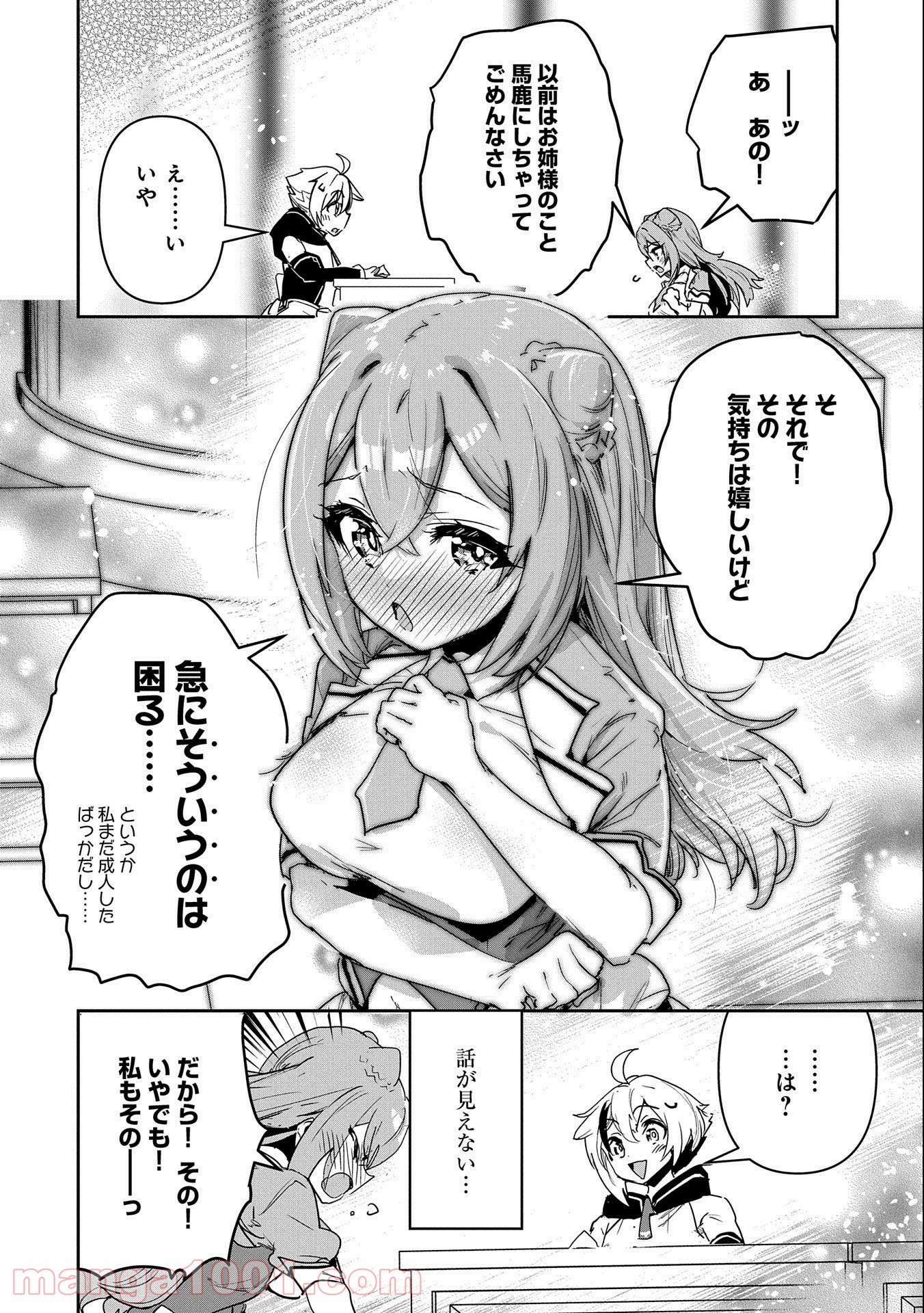 P4