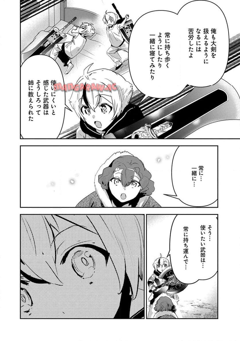 P24