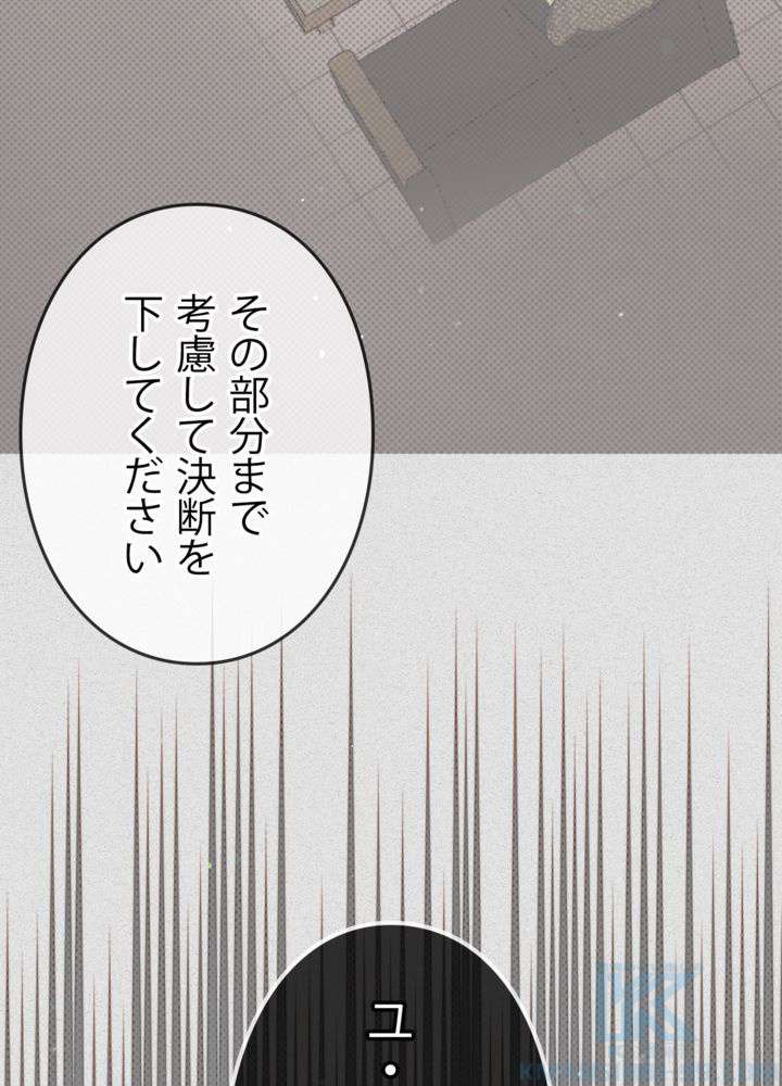 P109