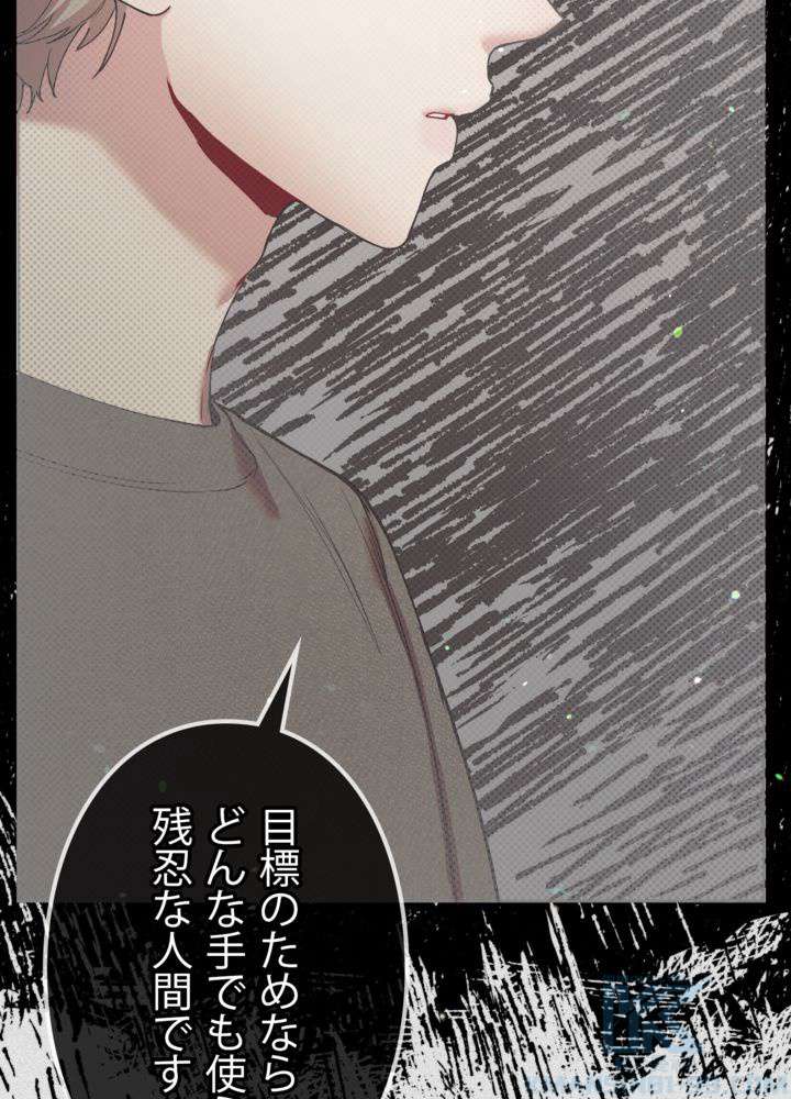P112