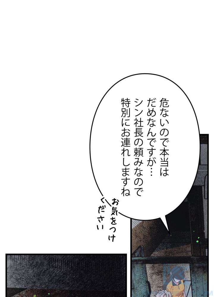 P115