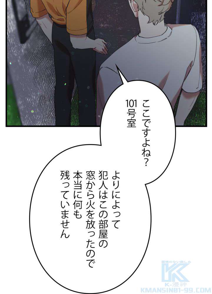 P118