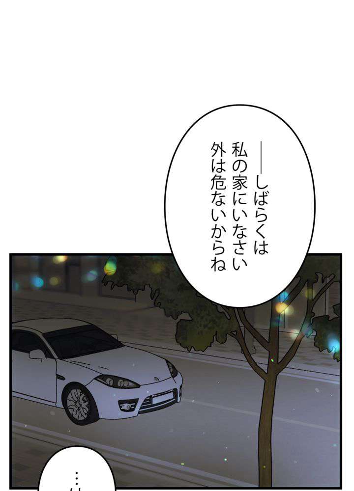 P123