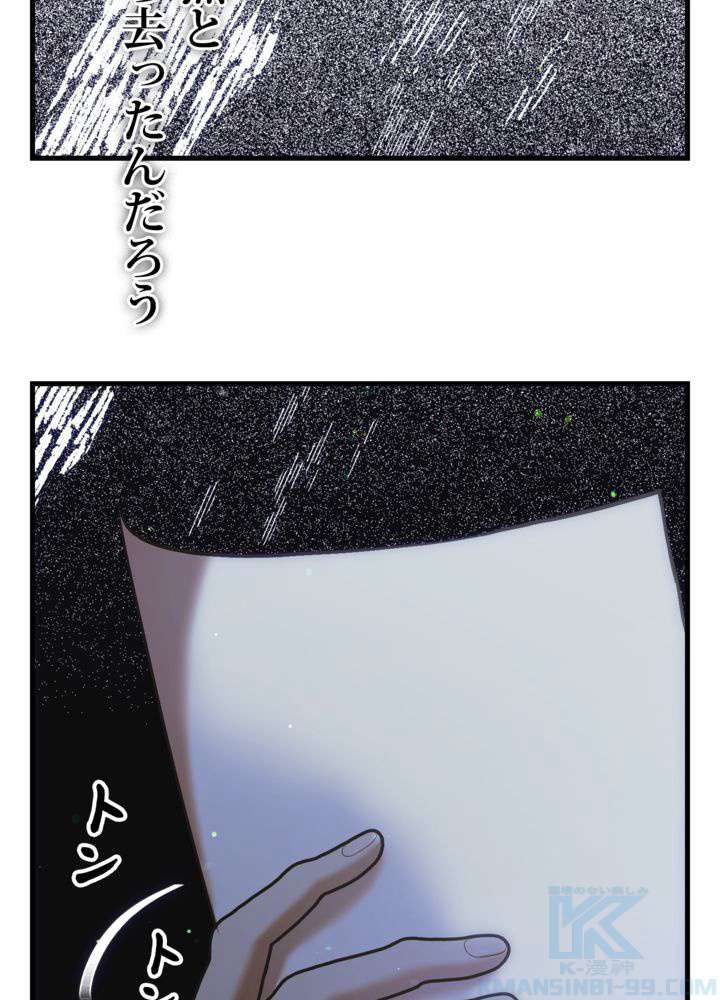 P139