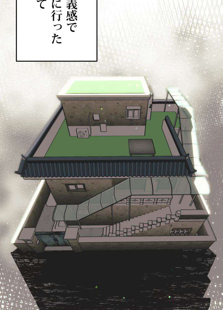 P48