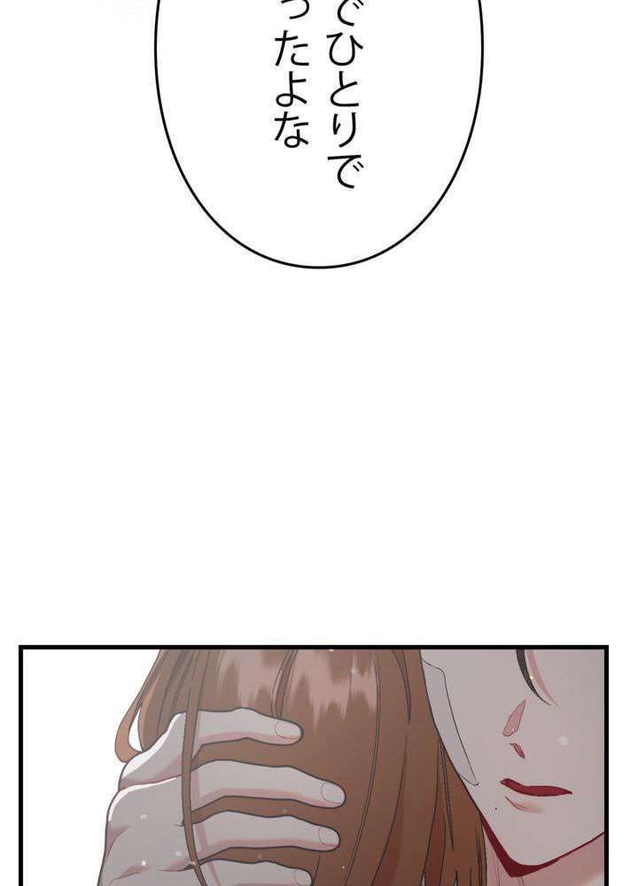 P59