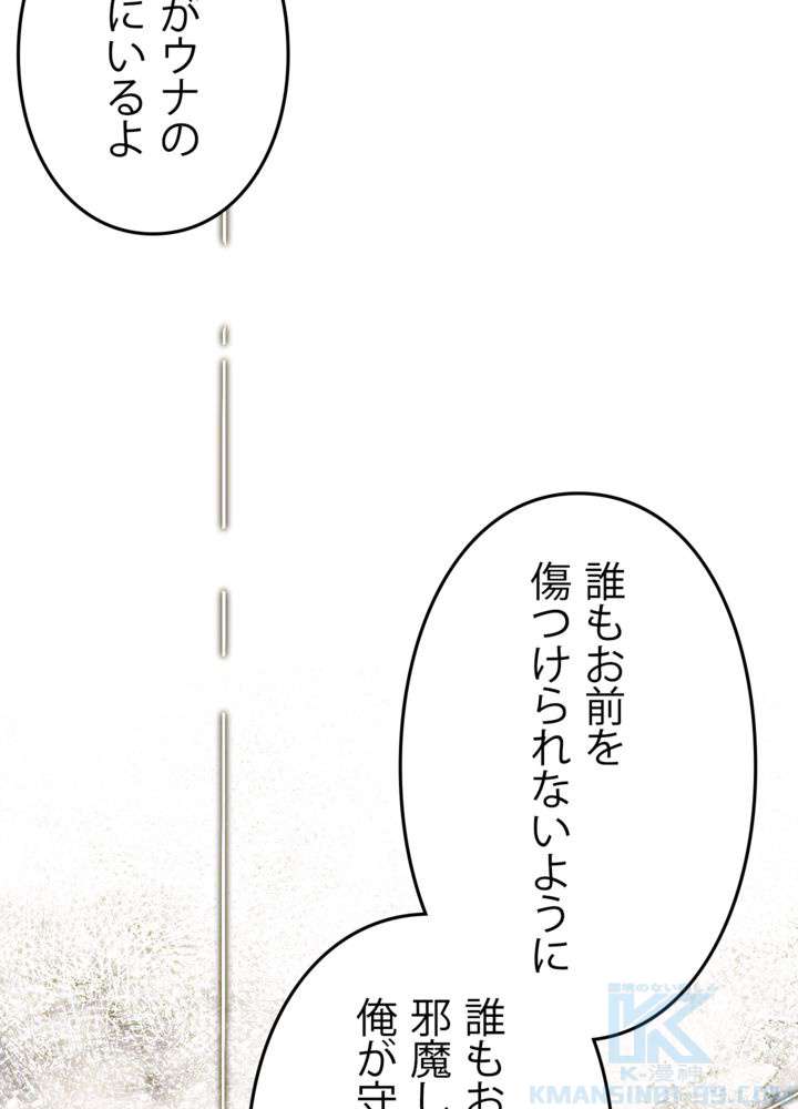 P61