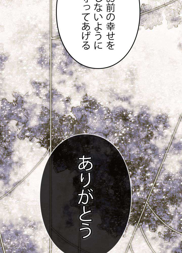 P62