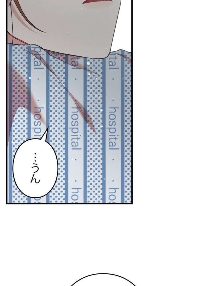 P66