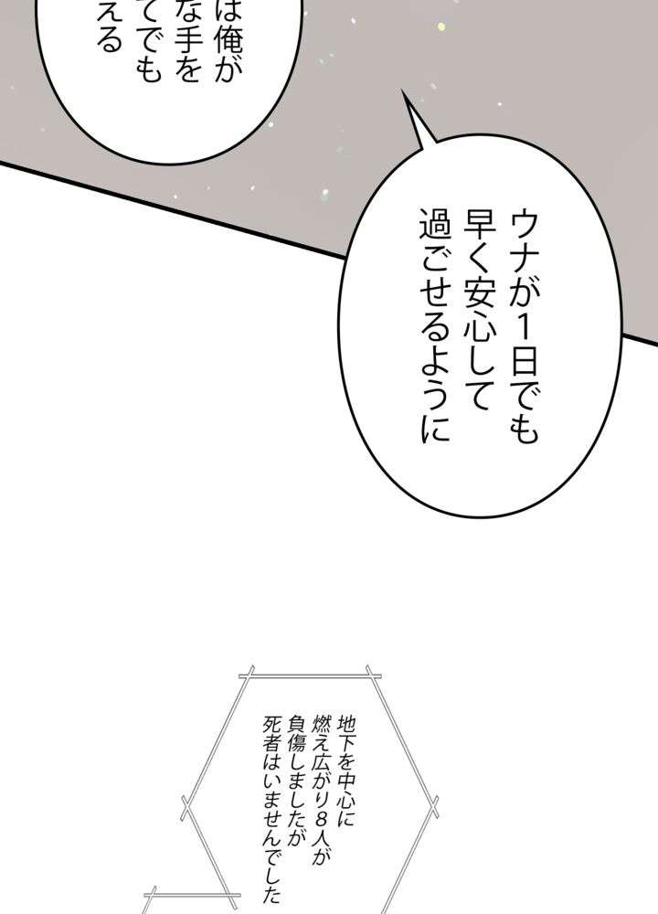 P69