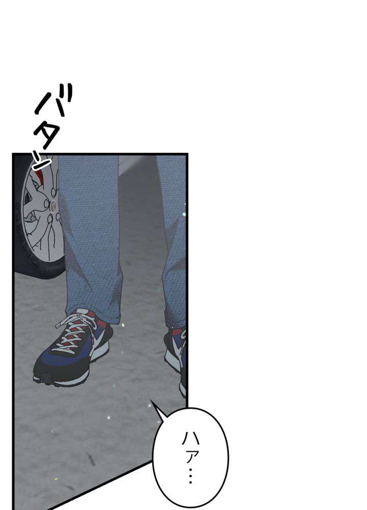 P78