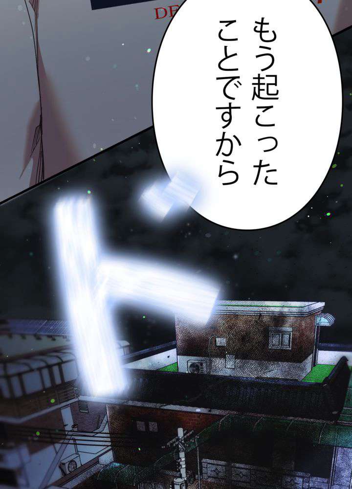 P83