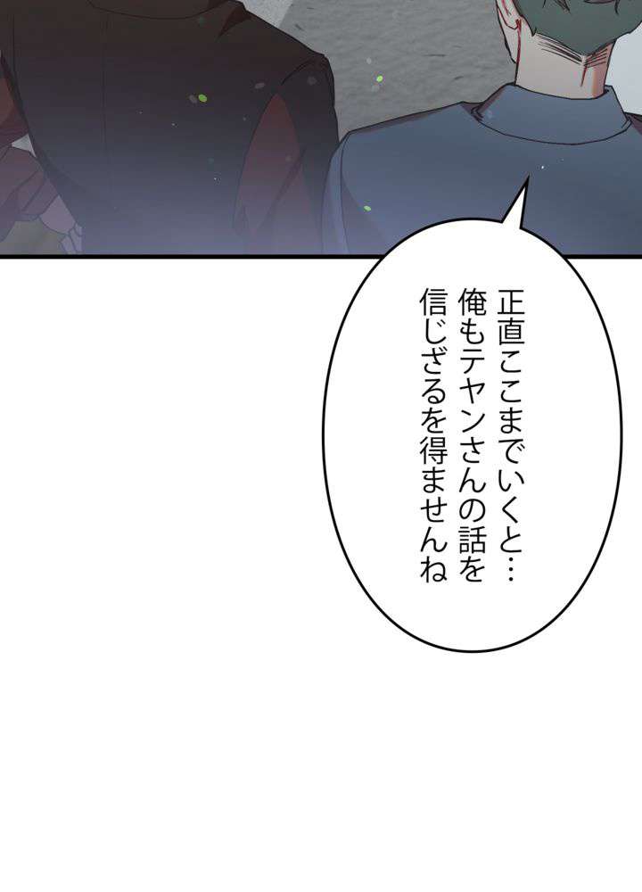 P99
