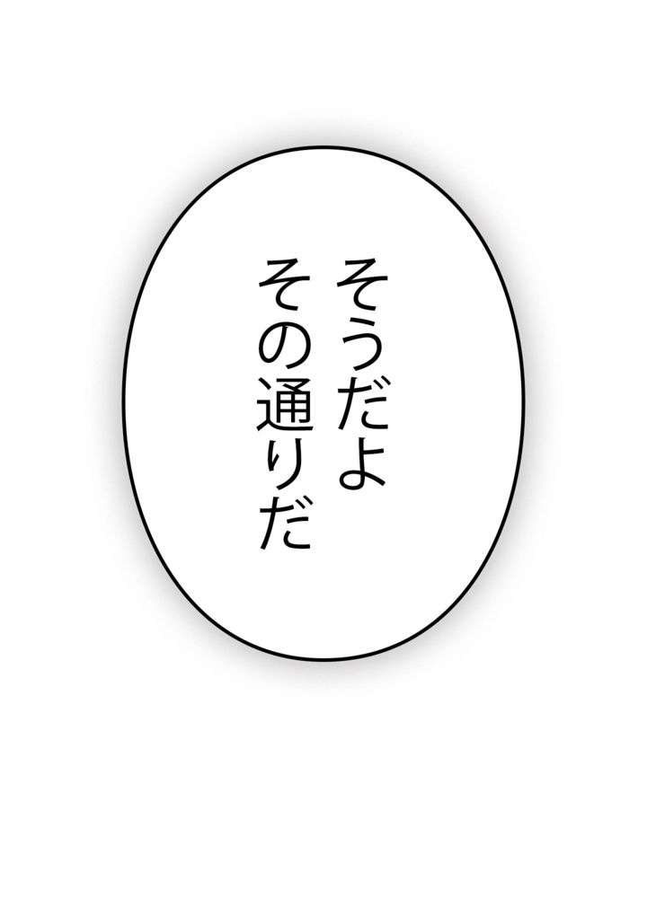 P102