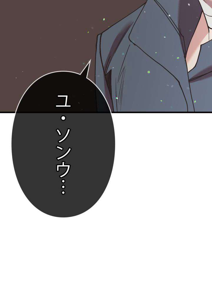 P104